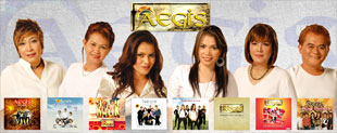 Aegis_footer banner